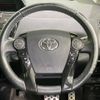 toyota prius-α 2016 -TOYOTA--Prius α DAA-ZVW40W--ZVW40-0020580---TOYOTA--Prius α DAA-ZVW40W--ZVW40-0020580- image 12