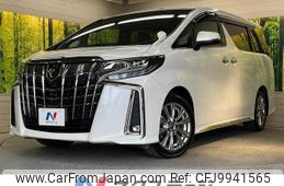 toyota alphard 2021 -TOYOTA--Alphard 3BA-AGH30W--AGH30-9024955---TOYOTA--Alphard 3BA-AGH30W--AGH30-9024955-