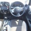 nissan note 2014 22197 image 20