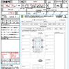 mitsubishi delica 2023 quick_quick_B35A_B35A-0501193 image 15