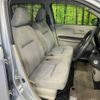toyota passo 2017 -TOYOTA--Passo DBA-M710A--M710A-0011263---TOYOTA--Passo DBA-M710A--M710A-0011263- image 9