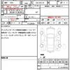 mazda mx-3 2021 CFJ1630410 image 19
