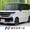mazda flair-wagon 2024 CFJ1796919 image 1