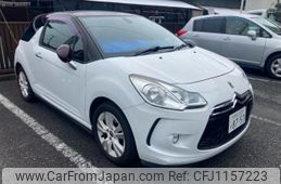 citroen ds3 2011 -CITROEN--Citroen DS3 ABA-A5C5F01--VF7SA5FS9AW563650---CITROEN--Citroen DS3 ABA-A5C5F01--VF7SA5FS9AW563650-