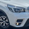 subaru forester 2021 CFJ1607493 image 13