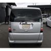 honda n-box-plus 2014 -HONDA--N BOX + JF1--8501692---HONDA--N BOX + JF1--8501692- image 2