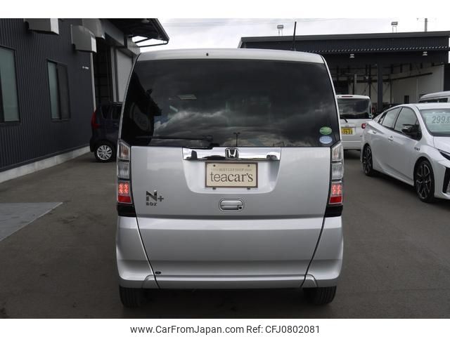 honda n-box-plus 2014 -HONDA--N BOX + JF1--8501692---HONDA--N BOX + JF1--8501692- image 2