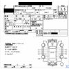 subaru impreza-sportswagon 1995 CFJ1846214 image 38