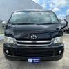 toyota hiace-van 2008 GOO_JP_700040407230250713001 image 26