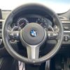 bmw 3-series 2017 -BMW--BMW 3 Series LDA-8C20--WBA8H92010A263215---BMW--BMW 3 Series LDA-8C20--WBA8H92010A263215- image 11