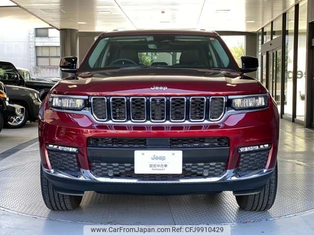 jeep grand-cherokee 2023 -CHRYSLER--Jeep Grand Cherokee 7BA-WL20--1C4PJHKN0P8775***---CHRYSLER--Jeep Grand Cherokee 7BA-WL20--1C4PJHKN0P8775***- image 2