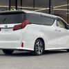 toyota alphard 2022 -TOYOTA--Alphard 3BA-AGH30W--AGH30-0416167---TOYOTA--Alphard 3BA-AGH30W--AGH30-0416167- image 16