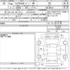 mazda flair 2017 -MAZDA 【三河 581ち3327】--Flair MS41S-175220---MAZDA 【三河 581ち3327】--Flair MS41S-175220- image 3