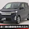 mitsubishi ek 2015 -MITSUBISHI--ek Custom DBA-B11W--B11W-0104312---MITSUBISHI--ek Custom DBA-B11W--B11W-0104312- image 1