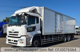 nissan diesel-ud-quon 2013 -NISSAN--Quon QKG-CD5ZA--CD5ZA-**050---NISSAN--Quon QKG-CD5ZA--CD5ZA-**050-