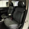 mitsubishi outlander-phev 2020 CFJ1659486 image 25