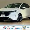 nissan aura 2021 quick_quick_6AA-FE13_FE13-207452 image 1
