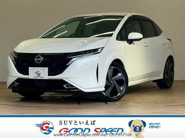 nissan aura 2021 quick_quick_6AA-FE13_FE13-207452 image 1