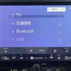 lexus lexus-lbx 2025 CFJ1793661 image 20