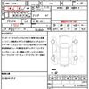 nissan x-trail 2017 quick_quick_T32_T32-017699 image 21