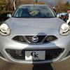 nissan march 2017 -NISSAN 【秋田 501】--March DBA-NK13--NK13-016230---NISSAN 【秋田 501】--March DBA-NK13--NK13-016230- image 22