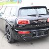 mini mini-others 2018 CFJ1691904 image 7