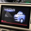 daihatsu move-canbus 2017 CFJ1665629 image 4