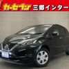 nissan note 2019 quick_quick_E12_E12-636214 image 1