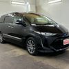 toyota estima-hybrid 2017 -TOYOTA 【名変中 】--Estima Hybrid AHR20W--7089107---TOYOTA 【名変中 】--Estima Hybrid AHR20W--7089107- image 9