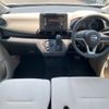 nissan dayz 2020 -NISSAN--DAYZ 5BA-B43W--B43W-0035592---NISSAN--DAYZ 5BA-B43W--B43W-0035592- image 12