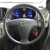 toyota pixis-epoch 2015 -TOYOTA--Pixis Epoch DBA-LA310A--LA310A-1008544---TOYOTA--Pixis Epoch DBA-LA310A--LA310A-1008544- image 26