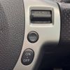 nissan x-trail 2012 -NISSAN--X-Trail LDA-DNT31--DNT31-210981---NISSAN--X-Trail LDA-DNT31--DNT31-210981- image 7