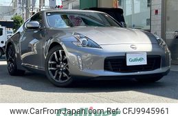 nissan fairlady-z 2018 -NISSAN--Fairlady Z CBA-Z34--Z34-620240---NISSAN--Fairlady Z CBA-Z34--Z34-620240-