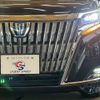 toyota esquire 2018 -TOYOTA--Esquire DAA-ZWR80G--ZWR80-0324829---TOYOTA--Esquire DAA-ZWR80G--ZWR80-0324829- image 19