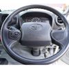 toyota dyna-truck 2020 GOO_NET_EXCHANGE_0540277A30250519W005 image 39
