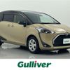 toyota sienta 2020 -TOYOTA--Sienta 6AA-NHP170G--NHP170-7205807---TOYOTA--Sienta 6AA-NHP170G--NHP170-7205807- image 1