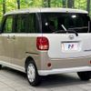 daihatsu move-canbus 2017 quick_quick_LA800S_LA800S-0036582 image 17