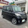 nissan dayz-roox 2015 -NISSAN--DAYZ Roox DBA-B21A--B21A-0197453---NISSAN--DAYZ Roox DBA-B21A--B21A-0197453- image 1