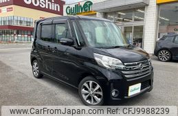 nissan dayz-roox 2015 -NISSAN--DAYZ Roox DBA-B21A--B21A-0197453---NISSAN--DAYZ Roox DBA-B21A--B21A-0197453-