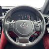 lexus is 2020 -LEXUS--Lexus IS 3BA-ASE30--ASE30-0006708---LEXUS--Lexus IS 3BA-ASE30--ASE30-0006708- image 3