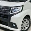 daihatsu move 2016 -DAIHATSU--Move DBA-LA150S--LA150S-0067573---DAIHATSU--Move DBA-LA150S--LA150S-0067573- image 12