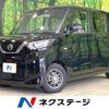 nissan roox 2022 -NISSAN--Roox 5AA-B44A--B44A-0409754---NISSAN--Roox 5AA-B44A--B44A-0409754- image 1