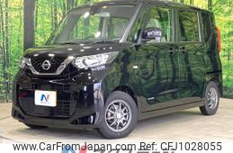 nissan roox 2022 -NISSAN--Roox 5AA-B44A--B44A-0409754---NISSAN--Roox 5AA-B44A--B44A-0409754-