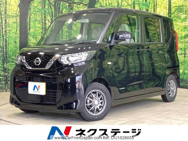 nissan roox 2022 -NISSAN--Roox 5AA-B44A--B44A-0409754---NISSAN--Roox 5AA-B44A--B44A-0409754- image 1