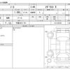 nissan note 2016 -NISSAN 【千葉 539ﾂ 721】--Note DBA-E12--E12-520745---NISSAN 【千葉 539ﾂ 721】--Note DBA-E12--E12-520745- image 3