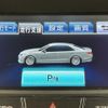 toyota crown 2015 -TOYOTA--Crown DAA-AWS210--AWS210-6086234---TOYOTA--Crown DAA-AWS210--AWS210-6086234- image 21