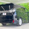 toyota vellfire 2016 -TOYOTA--Vellfire DBA-AGH30W--AGH30-0073594---TOYOTA--Vellfire DBA-AGH30W--AGH30-0073594- image 18