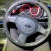 subaru impreza-wagon 2004 CFJ1681464 image 13