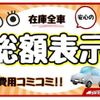 suzuki wagon-r 2011 -SUZUKI--Wagon R MH23S--785121---SUZUKI--Wagon R MH23S--785121- image 14