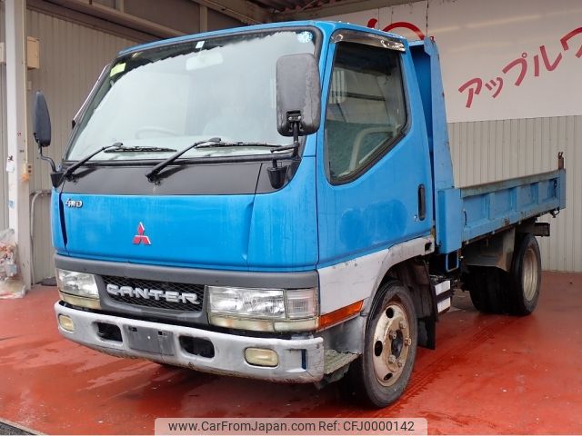 2002 Mitsubishi Fuso Canter KK-FG50EBD 4WD - Car Price $8,946